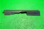 Накладка порога внутренняя правая (MR951652ZZ) для Mitsubishi Colt с 2004г