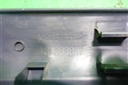 Накладка порога внутренняя правая (MR951652ZZ) для Mitsubishi Colt с 2004г