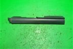 Накладка порога внутренняя переднего левого (MR951651ZZ) для Mitsubishi Colt с 2004г