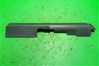 Накладка порога внутренняя переднего левого (MR951651ZZ) для Mitsubishi Colt с 2004г