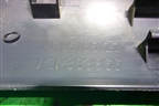 Накладка порога внутренняя переднего левого (MR951651ZZ) для Mitsubishi Colt с 2004г