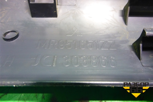 Накладка порога внутренняя переднего левого (MR951651ZZ) для Mitsubishi Colt с 2004г