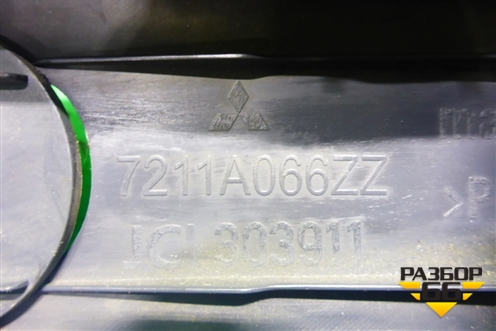 Обшивка стойки центральная верхняя правая (7211A066ZZ) для Mitsubishi Colt с 2004г