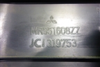 Обшивка стойки центральная нижняя правая (MR951608ZZ) для Mitsubishi Colt с 2004г