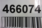 Накладка двери задней правой (DK62274A48AB) для Land Rover Range Rover Sport с 2013-2022г