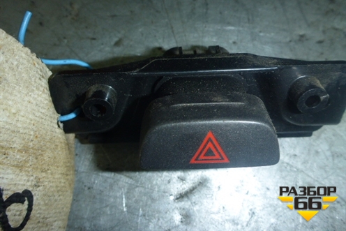 Кнопка аварийной сигнализации для Ford Fiesta с 2001-2008г