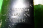 Адсорбер фильтр угольный (MR993308) для Mitsubishi Colt с 2004г
