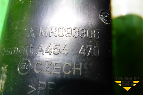 Адсорбер фильтр угольный (MR993308) для Mitsubishi Colt с 2004г