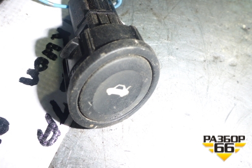 Кнопка открывания багажника для Ford Fiesta с 2001-2008г