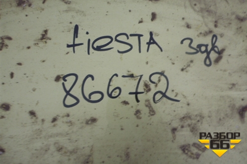 Крыша не под люк (3х дверный кузов) для Ford Fiesta с 2001-2008г