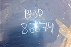 Крыша под люк для BYD F3 с 2007г