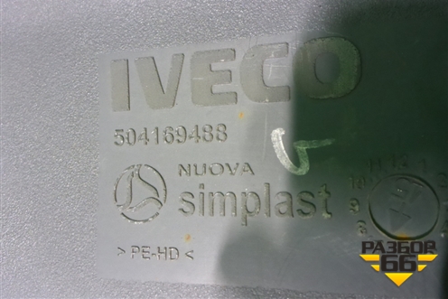 Воздухозаборник наружный  (F4AE) (504169488) для Iveco  EuroCargo III 2008г