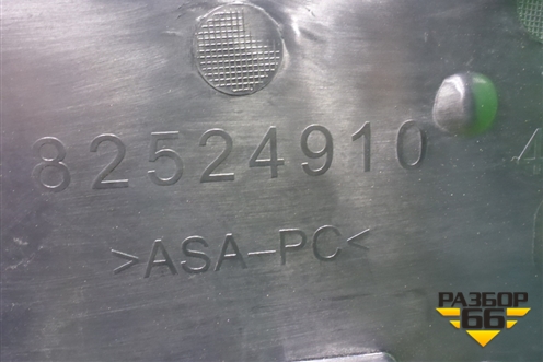 Решетка в капот  (82524910) для DAF  LF с 2013г