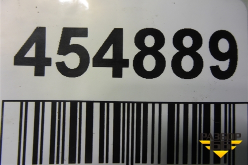 Юбка переднего бампера (51127425472) для BMW X5 G05 с 2018г