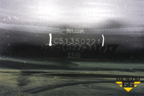 Бампер задний (C51350221) для Mazda Mazda 5 с 2010-2016г