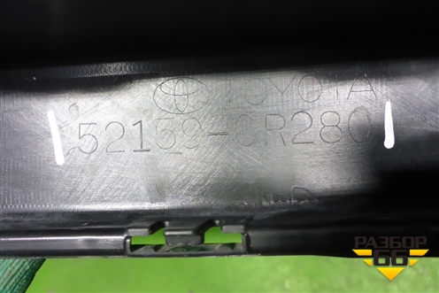 Бампер задний (под парктроник) (521590R280) для Toyota Rav-4 с 2018г