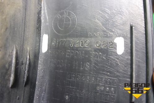 Накладка переднего крыла правого (51777210082) для BMW X3 F25 с 2010-2017г