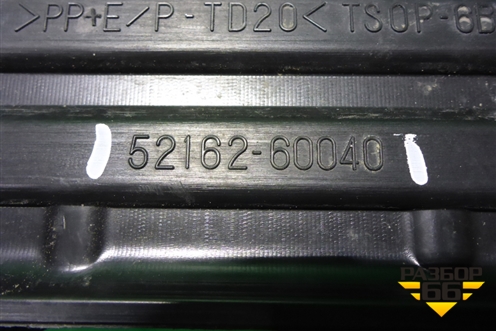 Накладка заднего бампера (до 2012г) (5216260040) для Toyota Land Cruiser (200) с 2008г