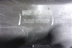 Накладка на порог наружная правая (768504CM0B) для Nissan X-Trail (Т32) с 2014г