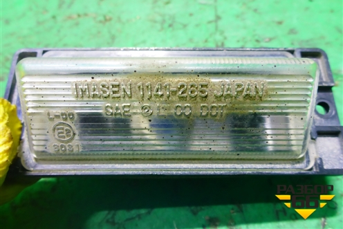 Фонарь подсветки номера (седан) для Mitsubishi Lancer-9  с 2003-2008г