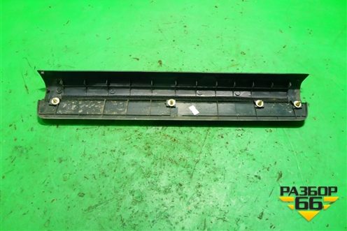Накладка порога внутренняя переднего левого (MR417191) для Mitsubishi Lancer-9  с 2003-2008г