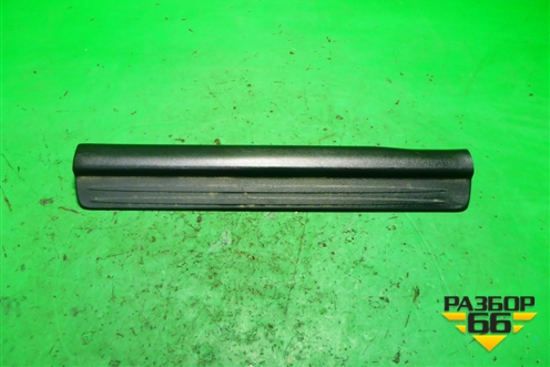 Накладка порога внутренняя переднего левого (MR417191) для Mitsubishi Lancer-9  с 2003-2008г