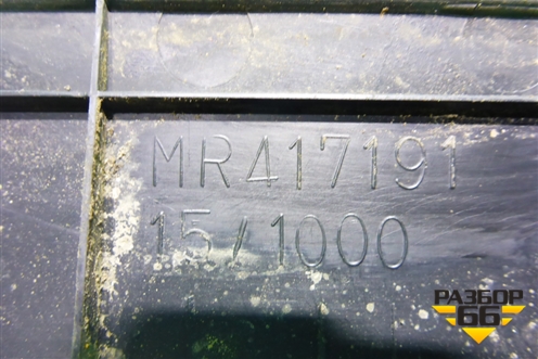 Накладка порога внутренняя переднего левого (MR417191) для Mitsubishi Lancer-9  с 2003-2008г