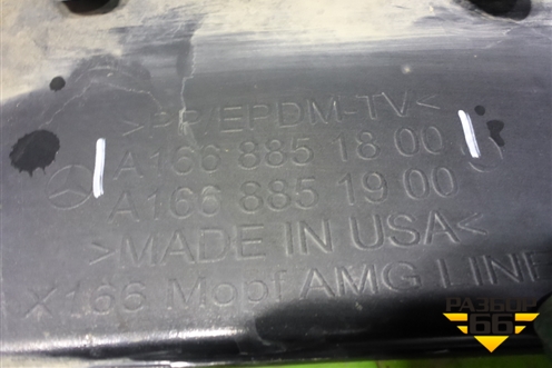 Бампер передний (AMG под парктроник) (A1668851800) для Mercedes Benz GLE-Klass W166 с 2015г
