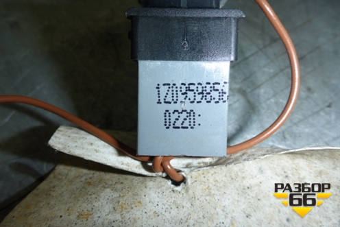 Кнопка стеклоподъёмника задняя правая (1Z0959856) для Skoda Octavia (А5) с 2004-2013г (Октавия)