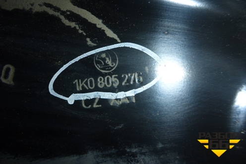 Короб водоотводящий (1K0805275) для Skoda Octavia (А5) с 2004-2013г