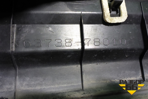 Накладка двери задней правой (6373878010) для Lexus NX 200 с 2014-2021г