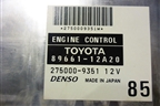 Блок управления двигателем (с замком зажигания) (8966112A20) для Toyota Corolla (E12) с 2001-2007г