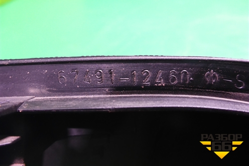 Накладка двери передней правой уголок (6749112460) для Toyota Corolla (E12) с 2001-2007г