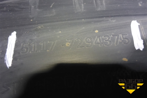 Накладка на порог наружная левая (51177294375) для BMW X5 F15 с 2013г