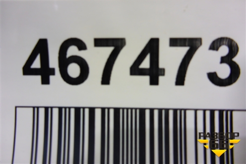 Датчик AIR BAG (8983102020) для Toyota Corolla (E12) с 2001-2007г