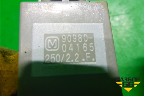 Конденсатор (9098004165) для Toyota Corolla (E12) с 2001-2007г