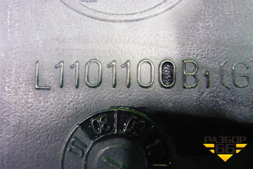 Бак топливный (L1101100B) для Lifan Breez с 2007г