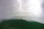 Обшивка стойки лобового стекла левая (L5402111B1L) для Lifan Breez с 2007г