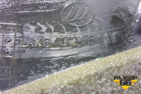 Обшивка стойки задняя нижняя левая (седан) (LAX5402151) для Lifan Breez с 2007г