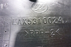 Накладка порога внутренняя переднего правого (передняя часть) (LAX5310024) для Lifan Breez с 2007г