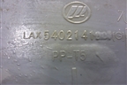Обшивка стойки задняя верхняя левая (седан) (LAX5402141) для Lifan Breez с 2007г