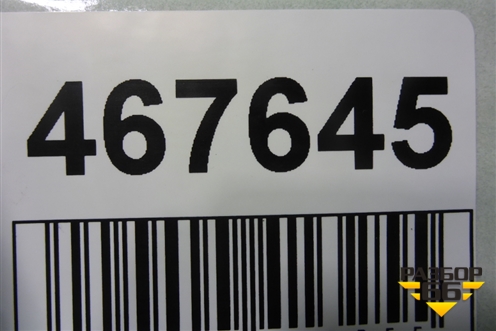 Боковина кузова правая (новая) (760224AA8A) для Nissan Almera G15 с 2012г