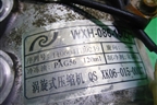 Компрессор кондиционера (WXH08616) для Lifan Breez с 2007г