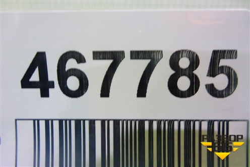 Переключатель регулировки зеркал (LAX3782070A2) для Lifan Breez с 2007г