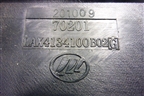 Фонарь задний стоп сигнал (седан) для Lifan Breez с 2007г