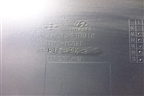 Обшивка двери задней левой под электрику (833101C021) для Hyundai Getz с 2002г