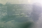 Обшивка двери задней правой под электрику (833201C021) для Hyundai Getz с 2002г