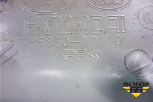 Обшивка стойки центральная верхняя левая (858301C110) для Hyundai Getz с 2002г