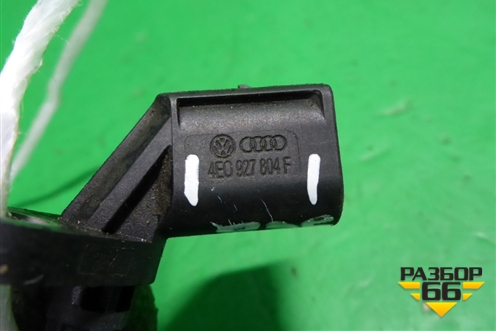 Датчик ABS задний левый (4E0927804F) для Audi A4 (В8) с 2007-2015г