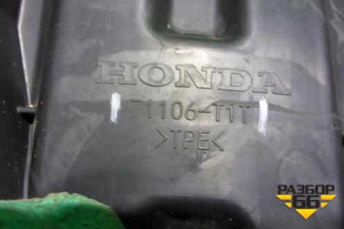 Дефлектор радиатора правый (новый) (71106T1T) для Honda CR-V(RM) с 2012г